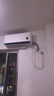小米（MI）米家空調(diào) 1.5匹 巨省電睡眠款 新一級變頻冷暖 自清潔壁掛式臥室掛機KFR-35GW/S1A1國家補貼 曬單實拍圖
