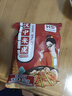 漢上江塬 涼皮陜西漢中米皮開袋即食搟面皮秦鎮(zhèn)紅油面皮西安小吃特色美食 380g*5袋（3細(xì)+2寬）米皮 曬單實拍圖