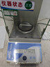 中國白銀9999足銀100克銀根定制，配帶證書(shū)///假一賠十，放心購買(mǎi) 曬單實(shí)拍圖