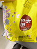 新邊界（new boundaries）新邊界和田大棗500g 新疆特產(chǎn)駿棗子紅棗 曬單實(shí)拍圖