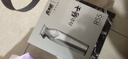 庫里狼雕刻電推剪理發(fā)店專(zhuān)用0毫米電動(dòng)剃光頭全套油頭專(zhuān)業(yè)理發(fā)師發(fā)廊推子美發(fā)店造型理發(fā)器 白金騎士R55禮盒裝 曬單實(shí)拍圖