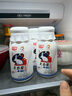 光明 大白兔 風(fēng)味牛奶 250ml*10  奶糖風(fēng)味 國潮禮盒裝  曬單實(shí)拍圖