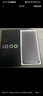 vivo iQOO Z10x 8GB+128GB 星穹黑 6500mAh超薄藍海電池 天璣7300 護眼LCD屏幕 電競手機 國家補貼 曬單實(shí)拍圖