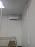 TCL京東聯(lián)名大1.5匹新一級(jí)能效真省電SE掛機(jī)空調(diào)冷暖變頻KFR-35GW/JD21+B1國(guó)家補(bǔ)貼以舊換新 曬單實(shí)拍圖