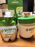 悠斯晶（yuskin）紫蘇精華保濕乳敏弱感肌修護補水潤膚送女友送媽媽生日禮物170ml 曬單實(shí)拍圖