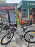 喜德盛（xds）山地自行車(chē)黑客350/旭日310運動(dòng)健身學(xué)生青少年成人單車(chē)騎行 旭日310巖石灰15.5寸 曬單實(shí)拍圖