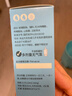 【原研進(jìn)口】海露玻璃酸鈉滴眼液 德國原裝進(jìn)口眼藥水疲勞眼干眼澀視力模糊人工淚液隱形直滴10ml/盒 曬單實(shí)拍圖