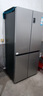 海爾（Haier）家宴465升十字對開(kāi)四開(kāi)門(mén)電冰箱家用風(fēng)冷無(wú)霜一級能效變頻超薄BCD-465WGHTDE9S9家電國家補貼20% 曬單實(shí)拍圖