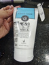 美麗蓓菲森緹澳Q10牛奶洗面奶100ml*1支氨基酸潔面乳泰國進(jìn)口學(xué)生禮物 曬單實(shí)拍圖