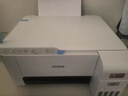 愛普生（EPSON）墨倉式 L3251彩色打印機(jī) 微信打印/無線連接 家用打印優(yōu)選（打印、復(fù)印、掃描、AI學(xué)習(xí)打印機(jī)） 曬單實(shí)拍圖