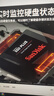 閃迪（SanDisk）480GB SSD固態(tài)硬盤535MB/s讀速PLUS性能加強版SATA接口TLC顆粒臺式機游戲筆記本擴容存儲電腦擴展 曬單實拍圖