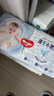 好奇（Huggies）金裝紙尿褲M162片(6-11kg)尿不濕【速干不易紅】 曬單實(shí)拍圖