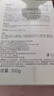 儒意去角質(zhì)面部啫喱控油保濕洗面奶男女士臉部清潔毛孔黑頭閉口敏感肌 【一次見效】去角質(zhì)啫喱 300g 曬單實(shí)拍圖