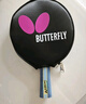 蝴蝶（Butterfly）五星級乒乓球拍橫拍 雙面反膠皮比賽底板TBC501單拍 內附拍套 曬單實(shí)拍圖