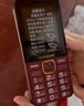 酷派（Coolpad）5000毫安大電池 老年機4G全網(wǎng)通老年人手機超長(cháng)待機2.8大屏大字大聲音學(xué)生按鍵老人手機 K88 紅色 曬單實(shí)拍圖