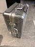 Diplomat外交官鋁框拉桿箱星光登機箱行李箱20英寸男女旅行密碼箱TC-9032 曬單實(shí)拍圖