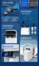 小魚(yú)兒全屋家用小白鯊mini軟水機廚下雙罐大流量?jì)羲到y N3000-mini軟水機 曬單實(shí)拍圖