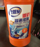 老管家管道疏通啫喱強力衛(wèi)生間馬桶廚房下水道疏通劑除臭溶解清潔劑1kg 曬單實拍圖