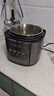 九陽(yáng)（Joyoung）【國家補貼】100kPa速萃電壓力鍋0涂層316L不銹鋼內膽5L雙膽智能預約家用電飯煲50H160高壓鍋4-6人 曬單實(shí)拍圖