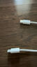 畢亞茲適用蘋果數(shù)據(jù)線Type-C to Lightning充電寶閃充短線0.2米PD20w快充線iPhone14/13/12/11/8手機(jī)車載 曬單實(shí)拍圖