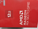 藍寶石（Sapphire）AMD Radeon? RX 9070 GRE 12GB GDDR6 METAL 合金脈動(dòng) deepseek AI人工智能 電競游戲獨立顯卡 曬單實(shí)拍圖