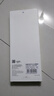 朗客【AR增透抗反光+0.1超薄】適用iPhone17pro鋼化膜蘋果17Pro手機膜超薄高清全屏抗指紋防摔爆無塵倉 曬單實拍圖