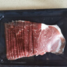 真牛館澳洲和牛原切MB45嫩肉片200g 生鮮 秋季火鍋食材牛肉片【真原切】 曬單實(shí)拍圖