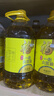 福臨門(mén)食用油 精選一級大豆油5升*4植物油 （整箱裝）中糧出品 曬單實(shí)拍圖