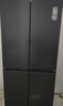 統帥（Leader）海爾出品悅己懶人510超薄嵌入十字雙開(kāi)四開(kāi)門(mén)家用電冰箱一級變頻雙循環(huán)凈味LTD-510WS9U1國家補貼 曬單實(shí)拍圖