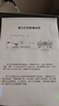 得力M2024DWS無(wú)線(xiàn)wifi雙面打印機家用辦公黑白激光三合一復印掃描多功能一體機A4 M2024DWS套餐一【易加粉硒鼓1個(gè)+2瓶碳粉】 曬單實(shí)拍圖