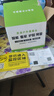 霸天安4G太陽(yáng)能攝像頭 監控室外免插電無(wú)需連wifi終身免流量 監控器360度無(wú)死角帶夜視 全景追蹤手機遠程 曬單實(shí)拍圖