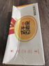京鮮生廣西欽蜜9號黃金百香果3斤凈重45-60g /24-36個(gè)生鮮水果 源頭直發(fā) 曬單實(shí)拍圖