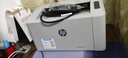 惠普（HP）102w激光無(wú)線(xiàn)家用打印機 無(wú)線(xiàn)家庭打印 作業(yè)打印 小巧簡(jiǎn)約打印機 國家補貼 曬單實(shí)拍圖