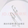 Fanci范琦美妙情侶對戒銀戒指男女一對生日表白禮物送女友 曬單實(shí)拍圖