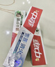 中華清火護(hù)齦牙膏改善牙齦紅腫出血沁潤(rùn)牡丹味130g*3支 京東自營(yíng) 曬單實(shí)拍圖