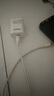 品勝3C認證 蘋(píng)果充電器套裝PD20W快充iPhone14充電頭type-c插頭+PD數據線(xiàn)通用14promax/13小米華為手機 曬單實(shí)拍圖