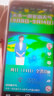 華為智選手機(jī)暢享80 s 【24期|免息】2025新品上市5G手機(jī)華為鴻蒙耐摔防水 紅外遙控快充大電池補(bǔ)貼 曜石黑【6GB+128GB】 官方標(biāo)配 曬單實(shí)拍圖