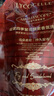 綻家四季繁花香氛洗衣液 無(wú)花果與奶檀香480ml 持久留香護衣洗滌劑 曬單實(shí)拍圖