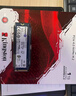 金士頓（Kingston）500GB SSD固態(tài)硬盤(pán) M.2(NVMe PCIe 4.0×4) NV3系列 讀速5000MB/s AI 電腦配件 曬單實(shí)拍圖