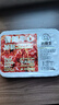 對鼎牛齊齊哈爾烤肉嘗鮮拌肉2.5斤生鮮燒烤食材源頭直發(fā)  曬單實(shí)拍圖