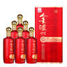 瀘州老窖金瀘州紅醞坊8 濃香型白酒 52度 500ml*6瓶 整箱裝（內(nèi)含禮袋） 曬單實(shí)拍圖