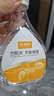 巴斯夫呋蟲(chóng)胺螞蟻藥一窩端殺蟲(chóng)劑噴霧白蟻防治專(zhuān)用藥白蟻藥滅螞蟻兌1瓶 曬單實(shí)拍圖