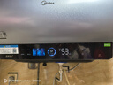 美的（Midea）【活水2.0】自動(dòng)排污瞬熱洗富鍶溫泉浴3200W速熱家用儲水式60L電熱水器F60-32Q5SUltra(HE) 曬單實(shí)拍圖