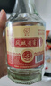 鳳城老窖 雷火 醬香型白酒 53度 475ml 單瓶裝 口糧酒 曬單實拍圖