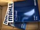 馬勒（MAHLE）濾芯套裝空調濾+空濾+機濾(適用于現代IX35 2.0L(12-17款) 曬單實(shí)拍圖