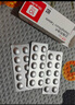 【原研藥】3盒裝 安達唐 達格列凈片 10mg*30片/盒 曬單實(shí)拍圖