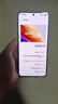 vivo iQOO 13 【國家補貼】16GB+512GB 傳奇版 驍龍8至尊版 2K護眼屏 120W快充長(cháng)續航 5G電競手機 曬單實(shí)拍圖