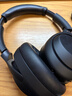 索尼（SONY）WH-1000XM4【國家補貼】頭戴式無(wú)線(xiàn)防噪音耳麥 AI智能降噪 網(wǎng)課辦公搭檔 適用蘋(píng)果安卓 黑色 曬單實(shí)拍圖