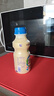 蒙牛（MENGNIU）全程冷鏈 優(yōu)益C乳酸菌飲品0脂肪原味340mL*4瓶 曬單實(shí)拍圖