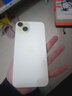Apple15Promax【分期0首付】蘋(píng)果15系列手機 全網(wǎng)通5G手機 蘋(píng)果15plus 黃色 6.7英寸 128G 全網(wǎng)通【超長(cháng)質(zhì)?！看蠖Y包 曬單實(shí)拍圖